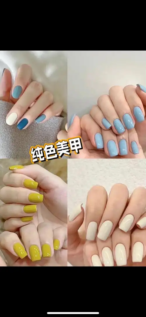 适合夏天的纯色系美甲款式