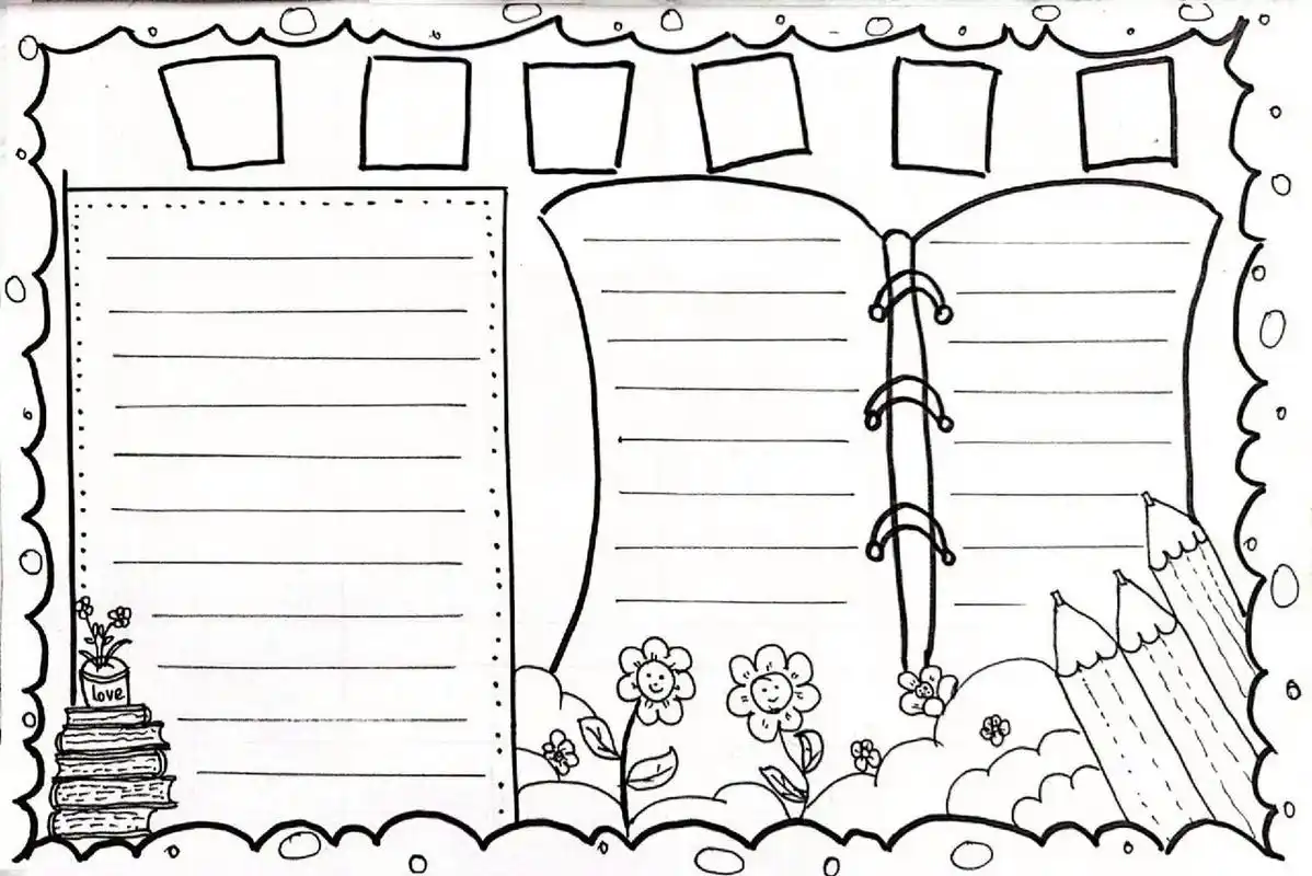 万能手抄报模板 我爱读书,读书笔记,读书日,手抄报模板,手残党的福音.