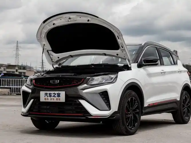 云南吉沃通吉利4s店>吉利汽车>缤越>2021款1.