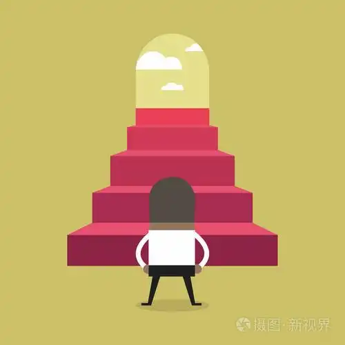 成功的非洲商人攀登台阶