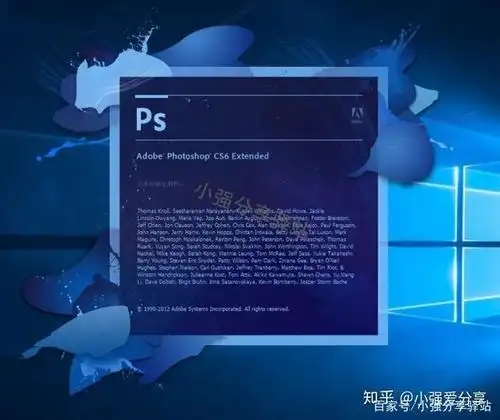 ps软件合集,ps 2020,2019,2018,2017,cs6下载安装与激活