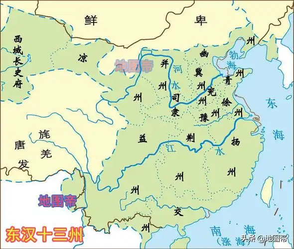 东汉十三州(十三州袁绍占四个,为何没有夺得天下?