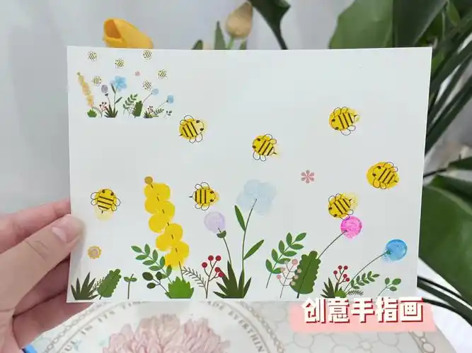 幼儿园小中班创意手指画花丛中的小蜜蜂