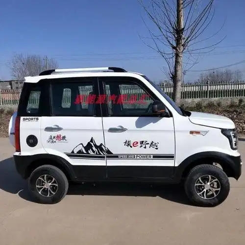 猛禽龙启飞马特鲁夫明爵盛昊电动四轮汽车挡风玻璃前后保险杠配件左