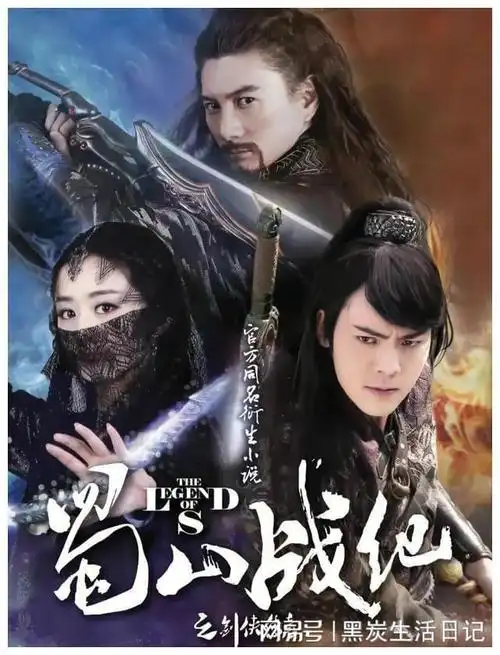 盘点赵丽颖的42部作品,哪部最赚钱,你最喜欢哪一部?