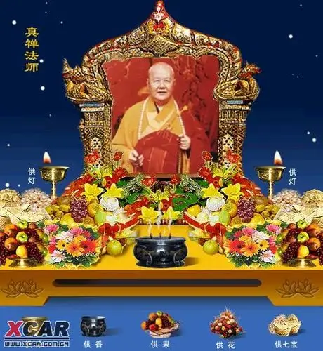 14年前上海延安高架神秘的龙柱事件?zt