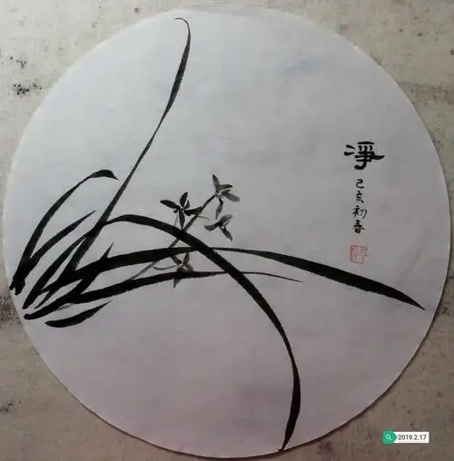 初学国画--写意兰花