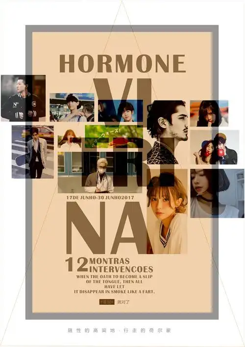 文字排版_旧时的梦-站酷zcool