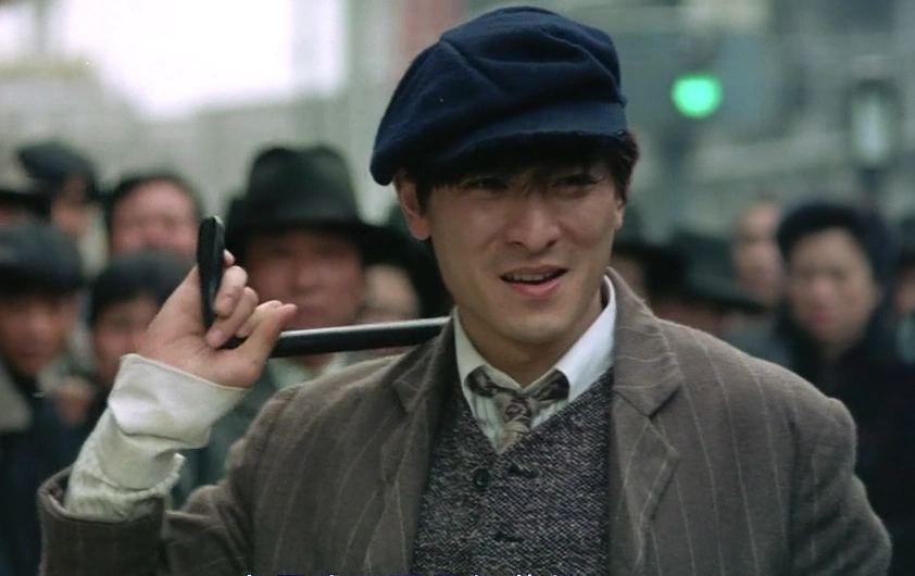 《新上海滩》:刘德华当小混混时,就已经英气勃勃!