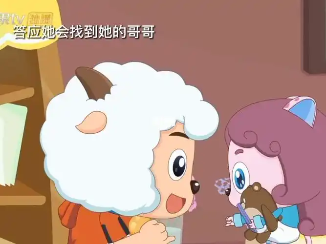 从看小女孩的眼神中就能知道他有多爱冰冰羊