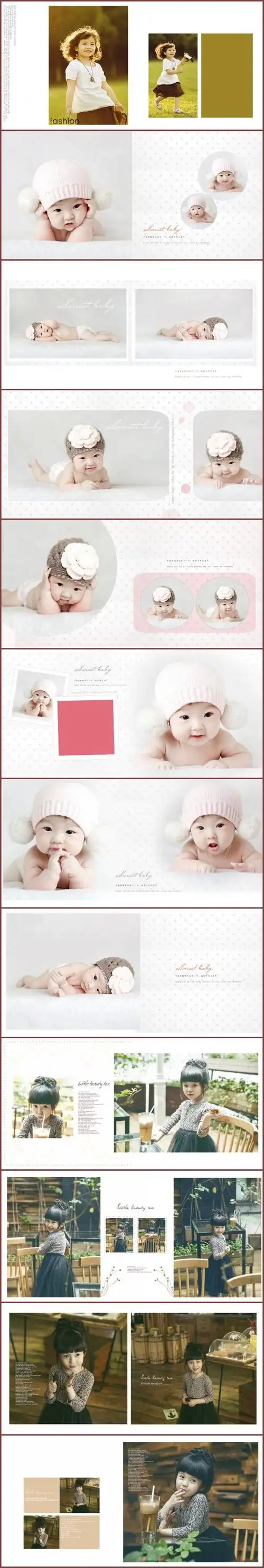 时尚宝宝儿童写真影楼相册模版简洁小清新样册ps修图素材方版竖版