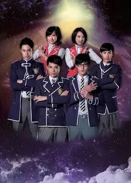 萌学园6复活之战