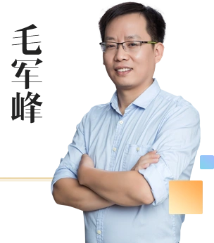 青果教育创始人