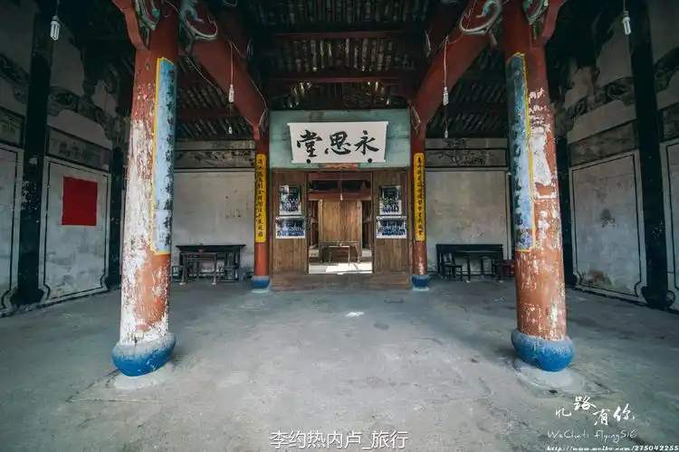 大气古朴的邵氏祠堂