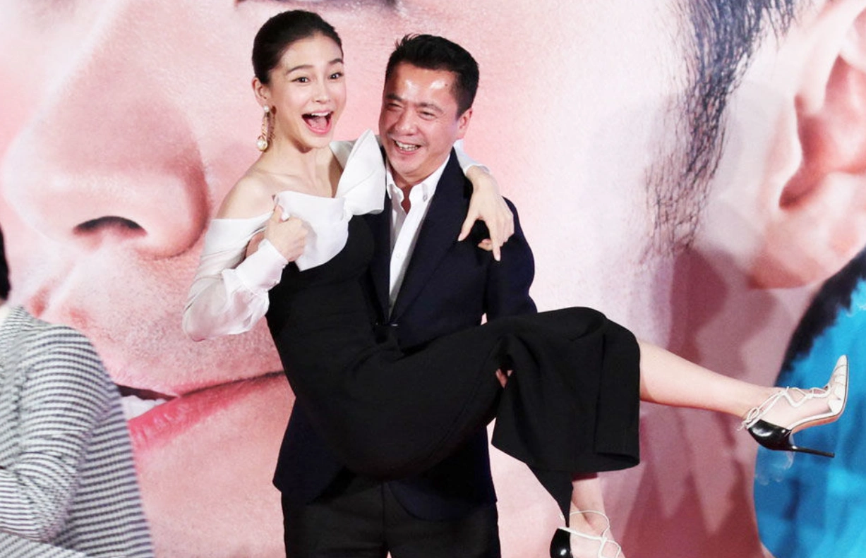 王中磊与女星大尺度照片曝光,baby走光,范冰冰眼神耐人寻味