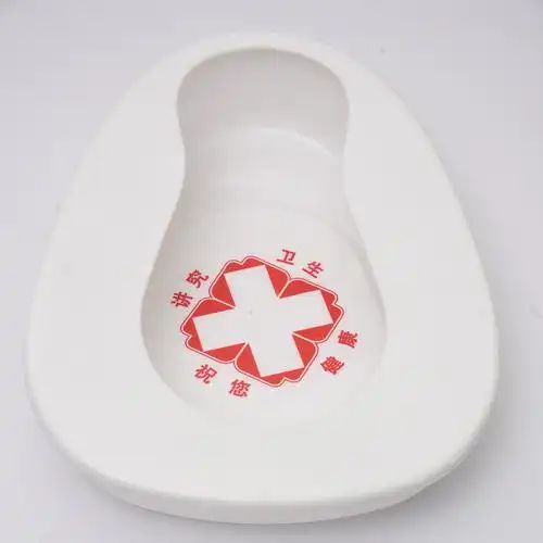 便盆老人卧床上大小便护理仪瘫痪病人女孕产妇尿盆大人神器扁马桶