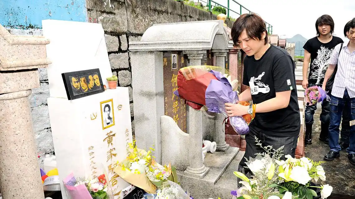 怀念黄家驹:1993年beyond乐队的传奇之路