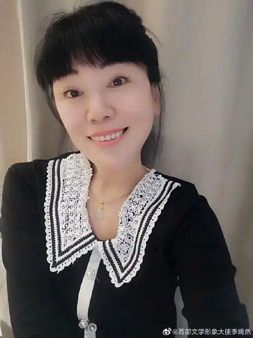 来自西部文学形象大使李嫣然 - 微博