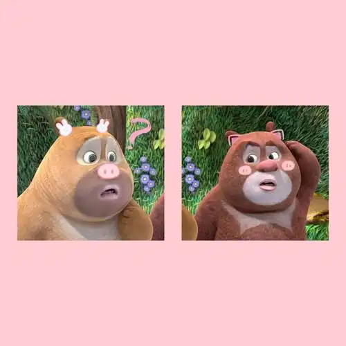 熊大熊二头像来了