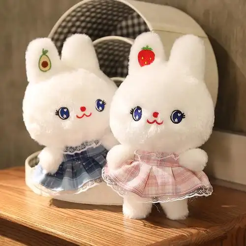 超萌可爱小白兔公仔布娃娃毛绒玩具小号玩偶兔子抱枕女生礼物布偶