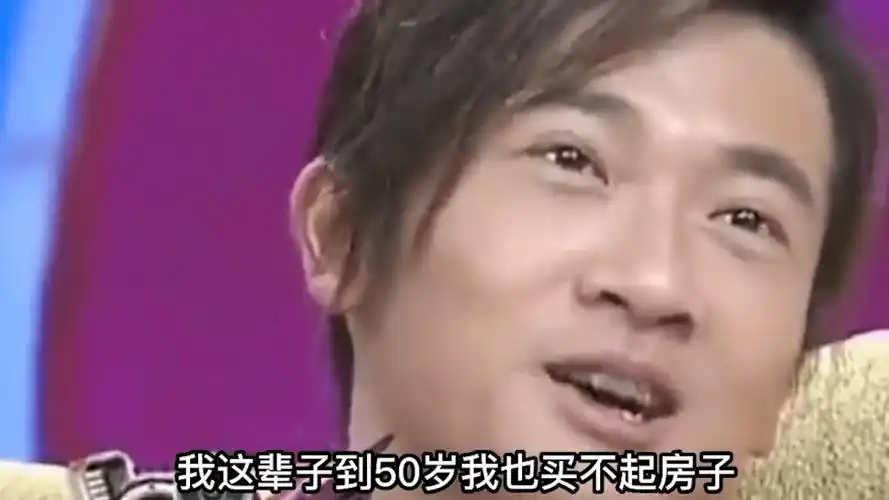 原创当年苏有朋出演还珠格格男一号片酬2000元比配角还低