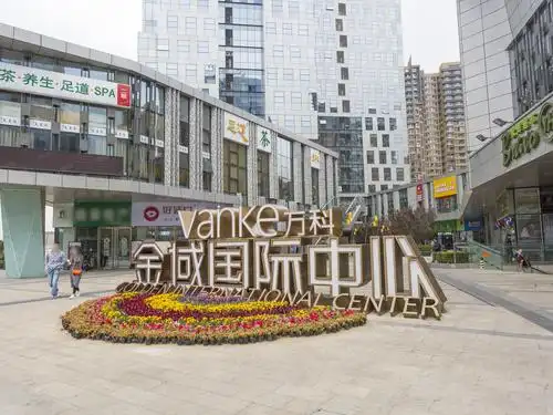 金域国际中心 1室 232㎡