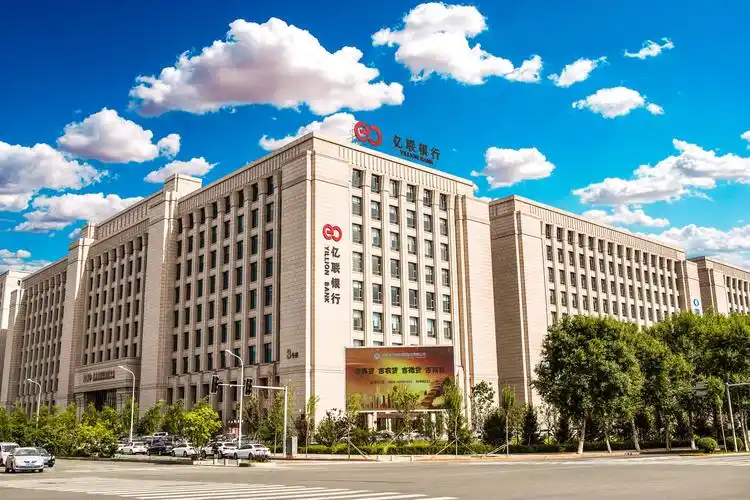 亿联银行构建"三位一体"格局 打出服务实体经济组合拳_同花顺圈子