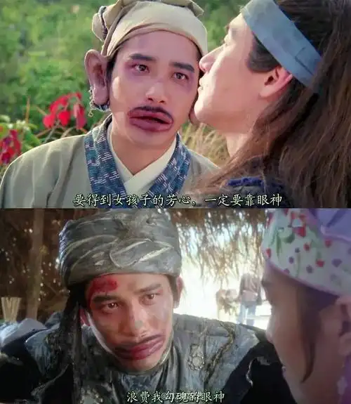 27天拍完的《东成西就》,为何迄今无法超越?梁家辉一句话惹追忆