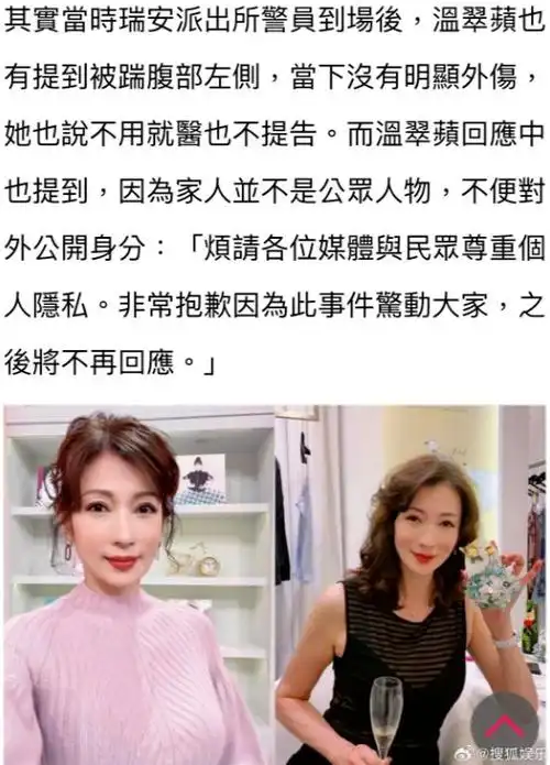 19楼林志玲:在家里就更不敢想了……@安妮歪歪:这样的男人不离婚,看来