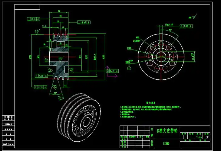 b型大皮带轮图下载(149.97 kb,dwg格式) 机械cad图纸