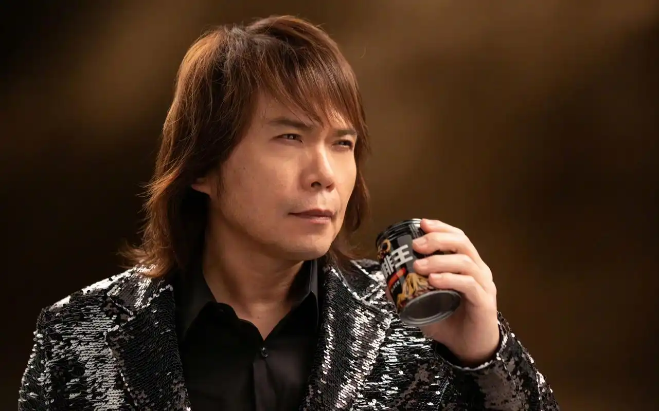 就在刚刚,"伍佰的一半"话题冲上了热搜.  这到底是什么意思?