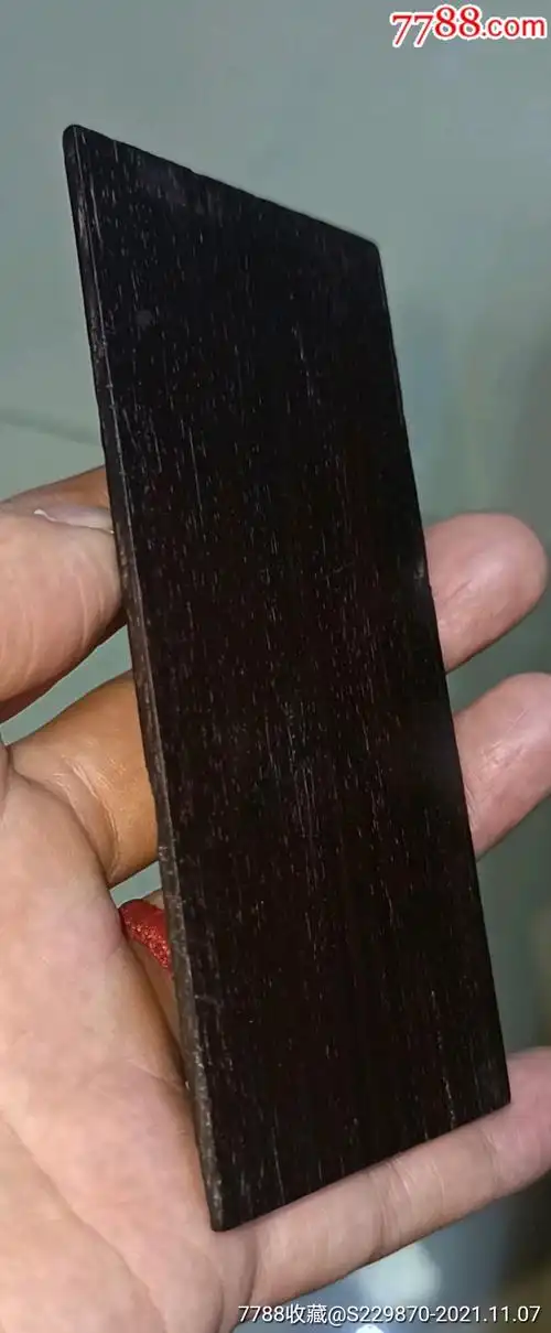 明清金星紫檀老料一块