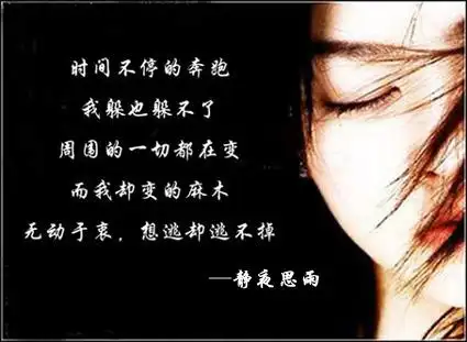 年近三十的我不知道该做什么好