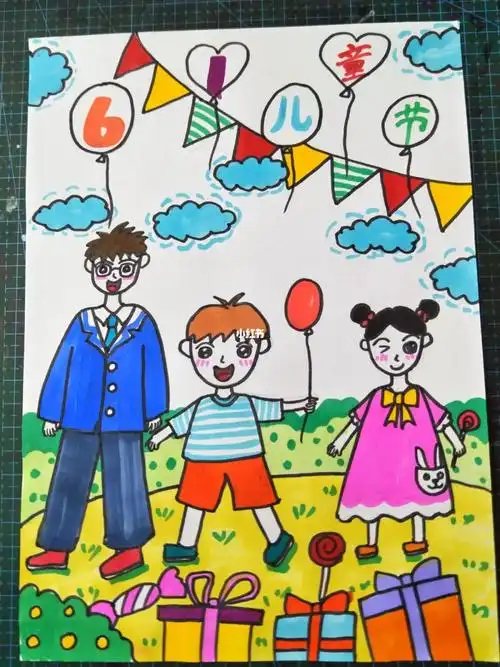儿童画创意画六一儿童节马克笔
