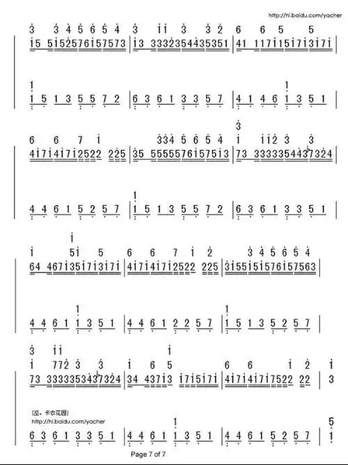 谁有卡农和喜羊羊与灰太狼主题曲的电子琴乐谱的?