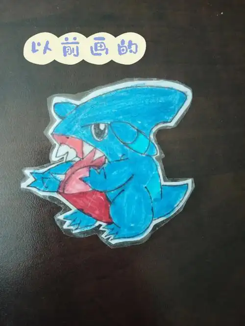 以前画的和现在画的(圆陆鲨,尖牙陆鲨和烈咬陆鲨)做对比,大家更喜欢哪