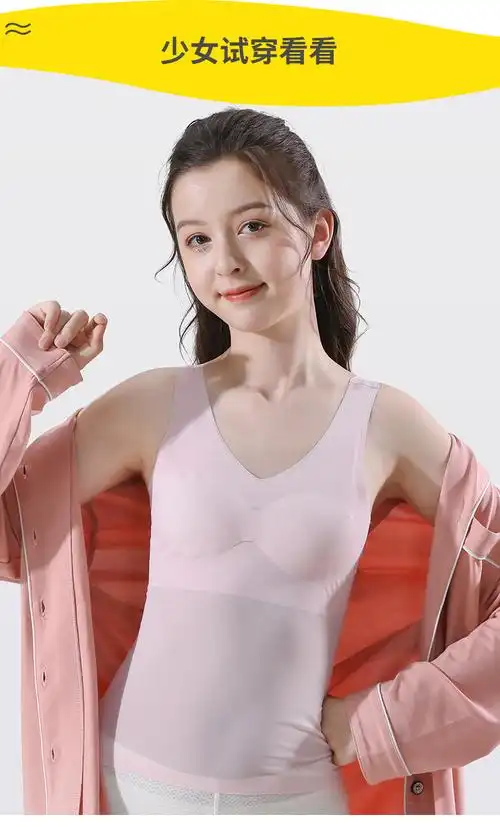 代理唯美内衣店大概需要多少钱?预算成本总投资11.