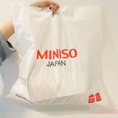 均价10元的名创优品零食,除了这3样,其它白送我都不要!