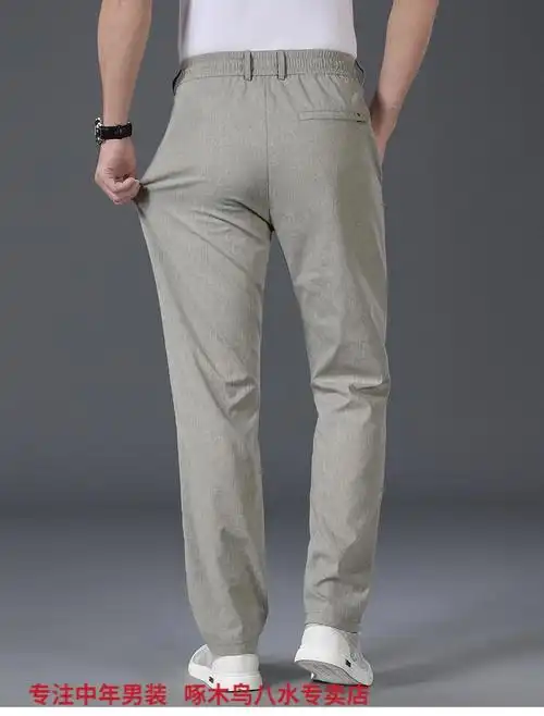亚麻裤男士夏季薄款直筒宽松棉麻休闲裤大码中年爸爸裤子黑色系皮带款