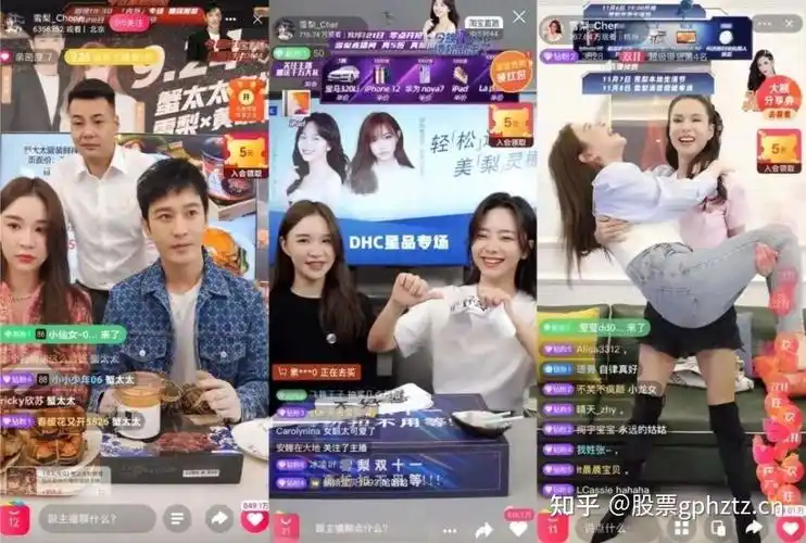 淘宝直播排名第三,仅次于李佳琦和薇娅的主播——雪梨,因偷逃税款被罚