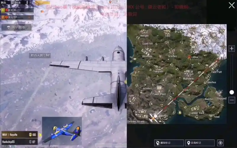 我的初体验和平精英国际服新地图利维科