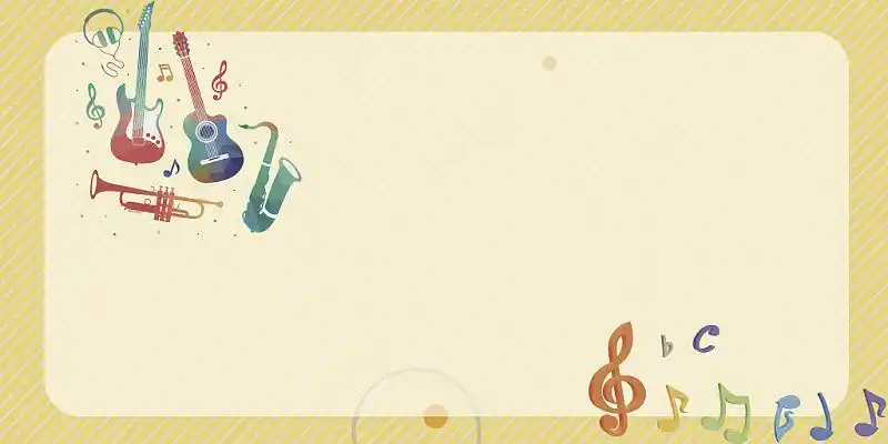 黄色简约卡通音乐音乐会彩色音符宣传展板背景