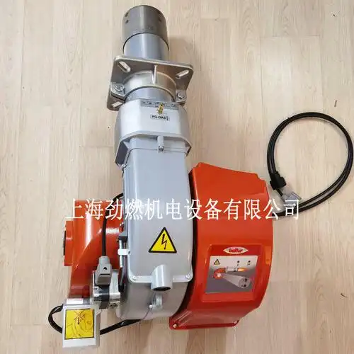 tbg45p 百得baltur燃烧机45万大卡 双段火燃气燃烧器 tbg 45 p