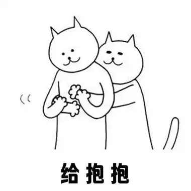 女朋友闹脾气时只需这4招