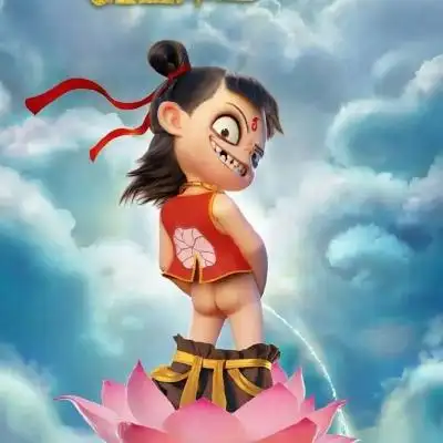 《哪吒之魔童降世》主题壁纸_卡通动漫头像_我要个性网