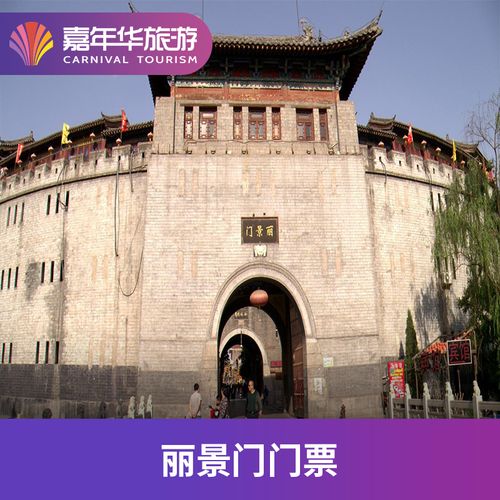 洛阳有哪些景点值得去『洛阳有哪些景点值得去的地方』