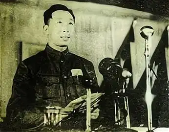 来自张氏帅府的揭秘:走上革命道路的帅府四公子张学思