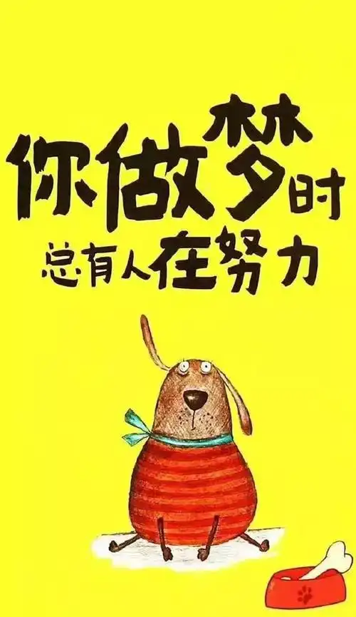 社会经典语句图片经典语录图片爱情