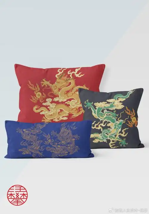 双龙戏珠青龙与金龙国风插画 67