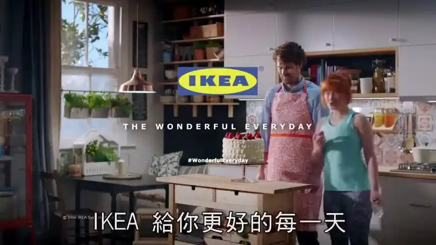 ikea宜家创意广告!